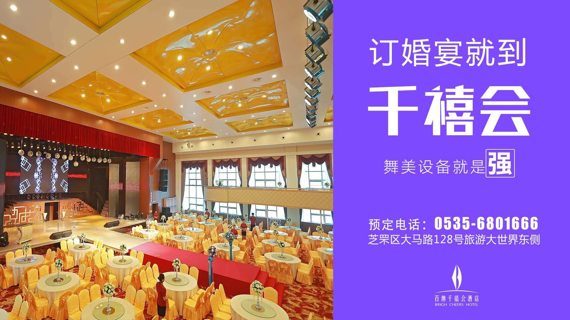 微信图片_20190212133456