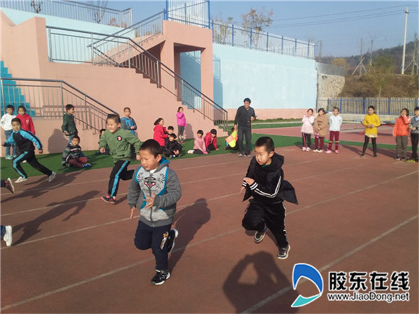 兜余中心小学举行体质健康达标运动会2