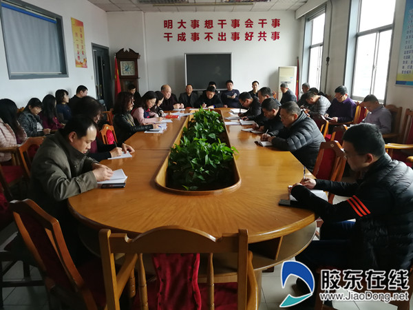 新年新发展,999足球网,天下足球网:市场监督管理局启动“工作落实年”活动