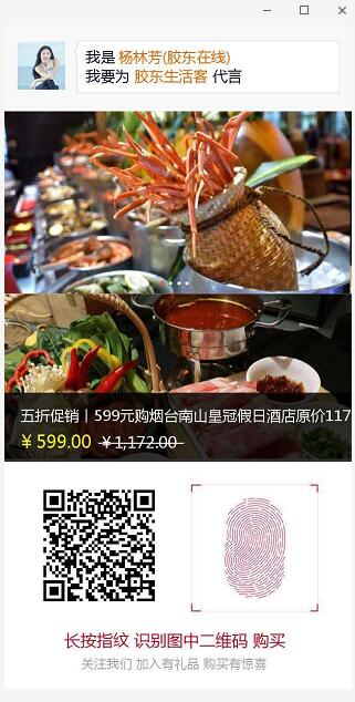 qq图片20190214085026