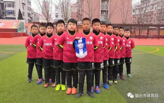 烟台市首届少年足球锦标赛打响