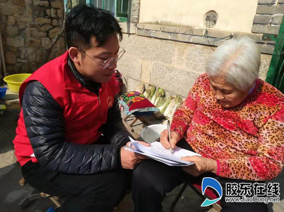 微信图片_20190225110337_副本