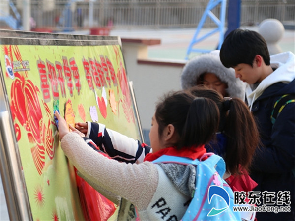 长岛一校举行“自律修德 ,献礼祖国”开学典礼1