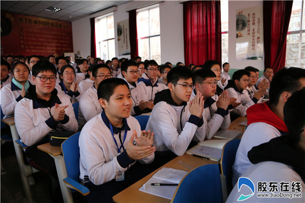 烟台一中开展开学季普法进校园活动