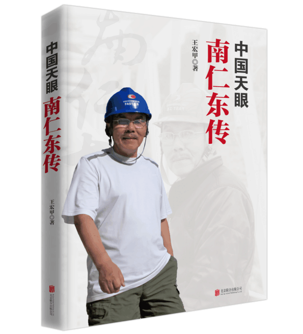 qq图片20190313110139