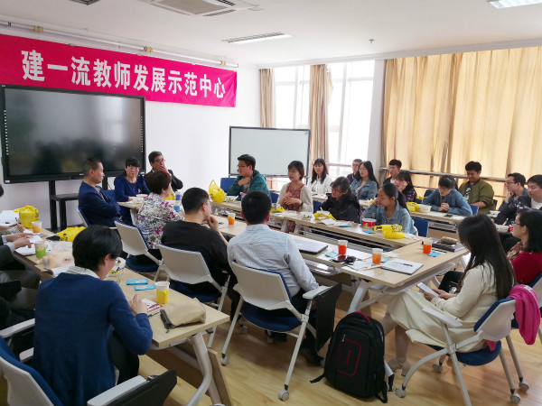教师教学午餐会成为分享心得的平台