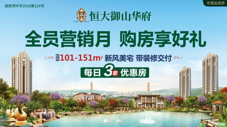 qq截图20190316110243