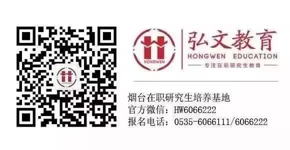 微信圖片_20190319095358