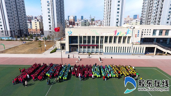 烟台开发区小学排名_烟台开发区第十二小学
