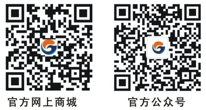 qq截图20190321145131