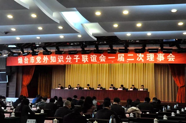 知识分子联谊活动 00300570048_64647519.jpg