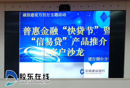 微信图片_20190322213928_副本