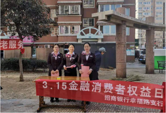 qq图片20190325170202