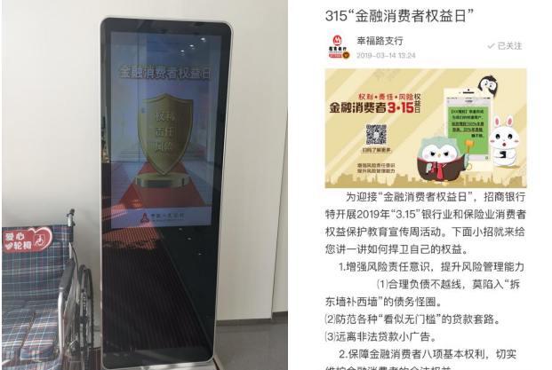qq图片20190325170217