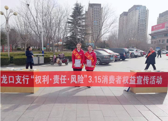 qq图片20190326105939