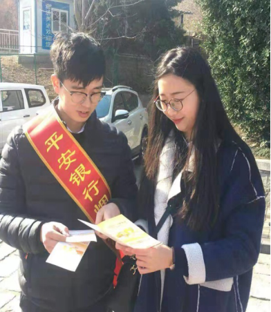 qq图片20190326110015