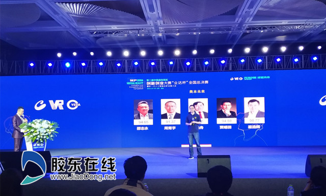 tim图片20190329101857_副本