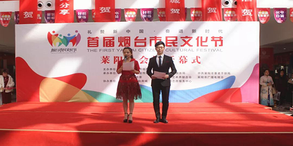 微信图片_20190401090611