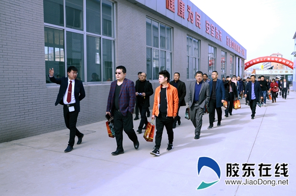 参加吉斯波尔厂区1