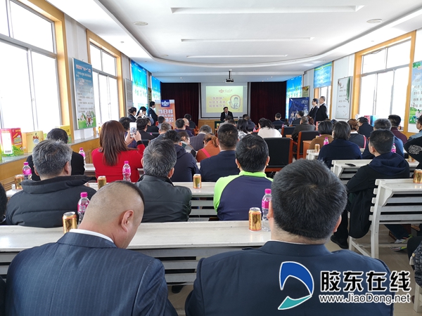 吉斯波尔当日鲜社区专卖店推介会