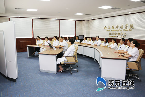毓璜顶医院医院远程会诊中心
