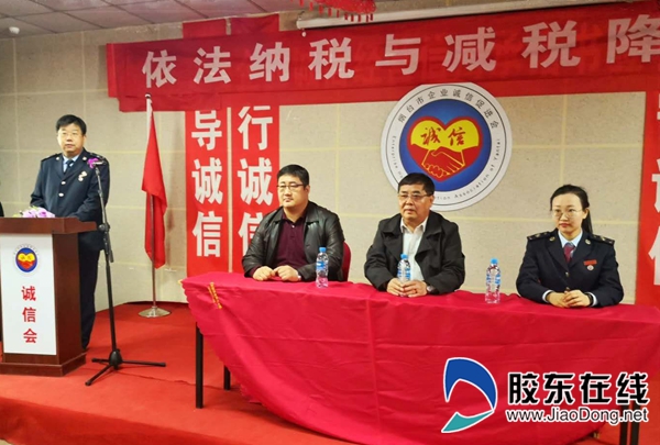 活动现场3