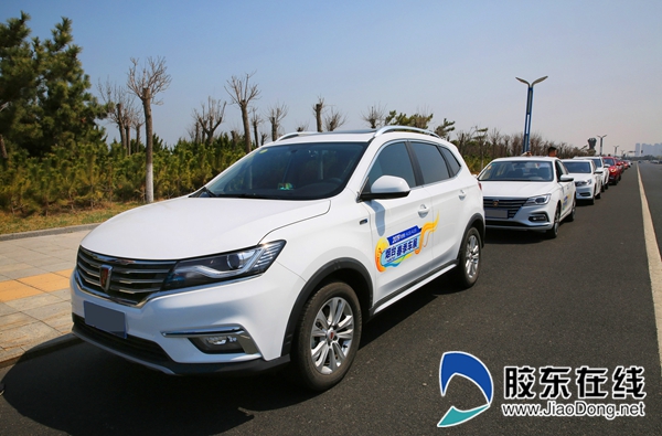 自駕游煙臺2