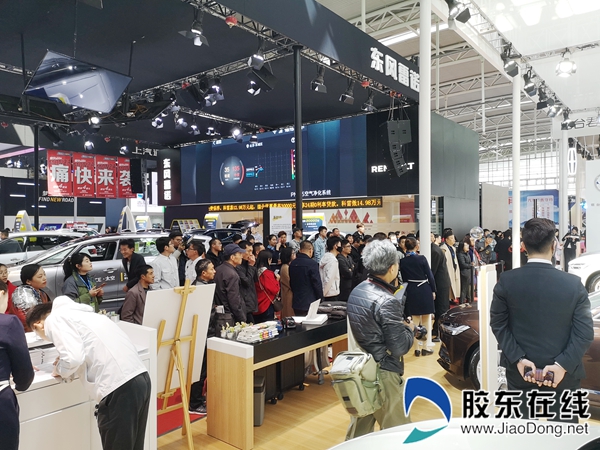 车展现场