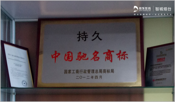 qq图片20190409140618
