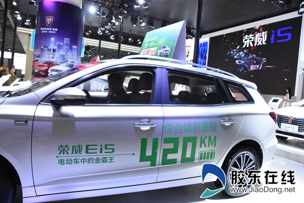 車展2