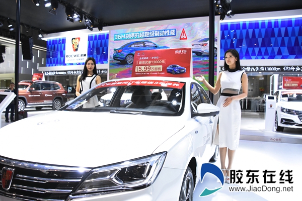 車展1