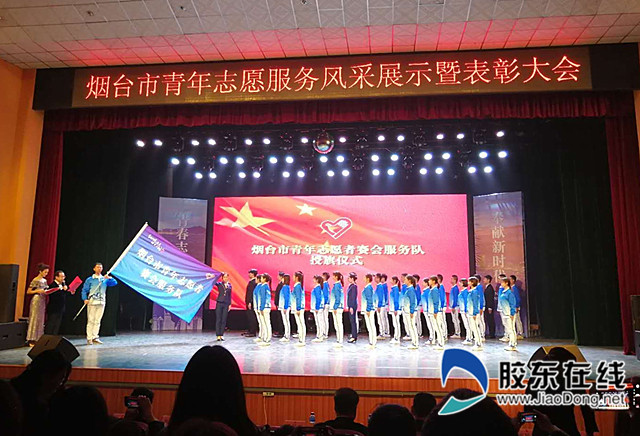 微信图片_20190415104006_副本