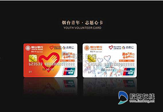 微信图片_20190415104029_副本