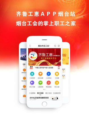 通栏链接内容65