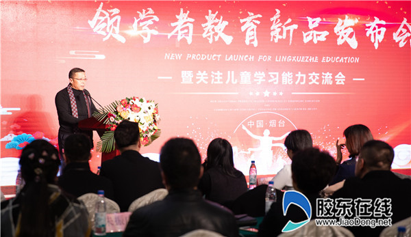 微信图片_20190418101416