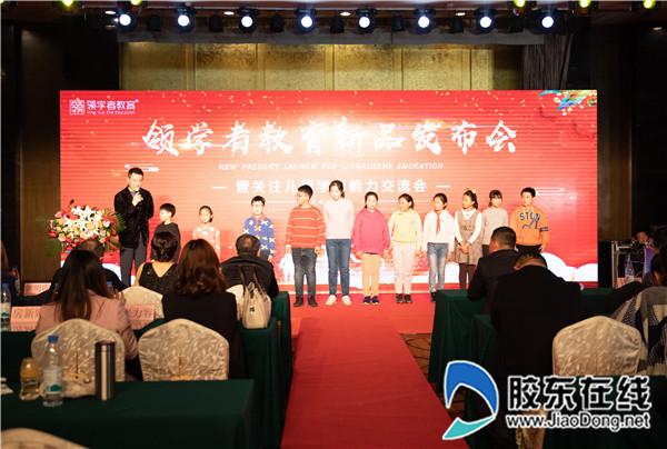 微信图片_20190418101620