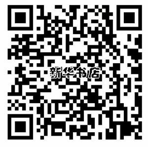 微信图片_20190418164750