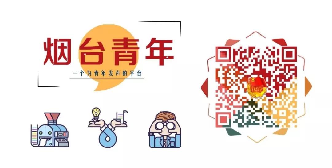 微信图片_20190419102459
