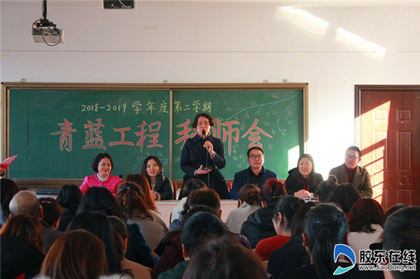 烟台双语青蓝工程师徒结对