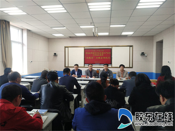文化二中举行“双培养”工程启动仪式
