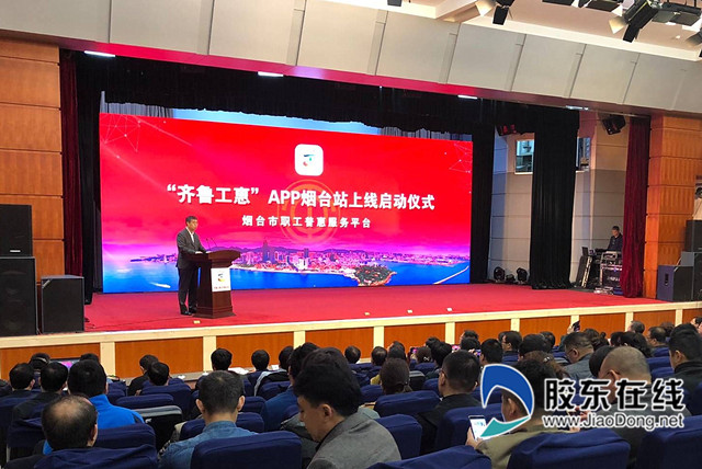 tim图片20190422090913_副本
