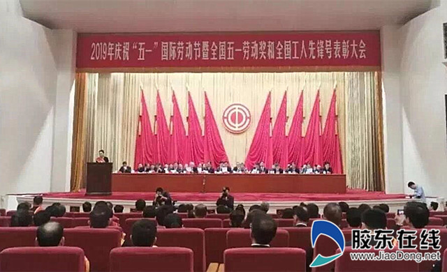 tim图片20190425085047_副本