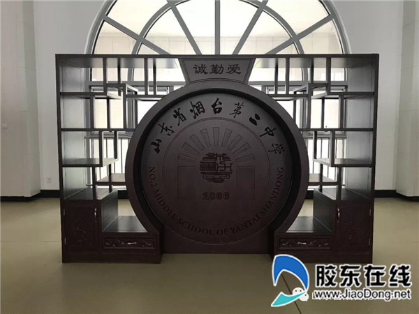 微信图片_20190425110658