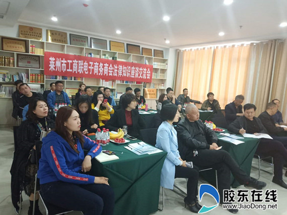 微信图片_20190426110523