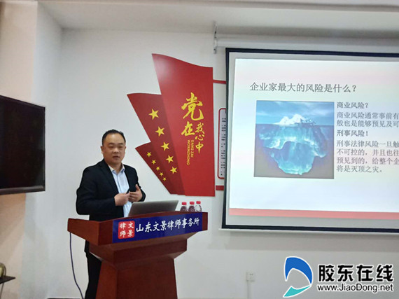 微信图片_20190426134432