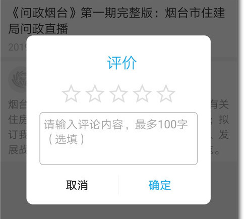 未标题-4