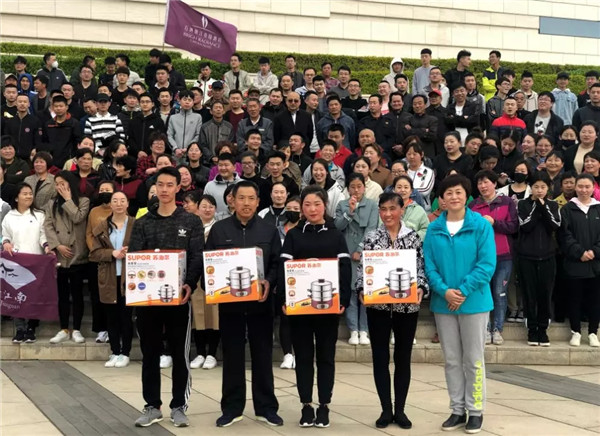 百纳人口_人口普查图片