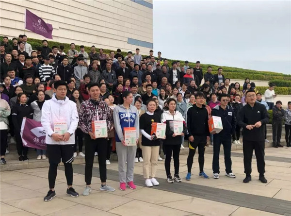 百纳人口_人口普查图片