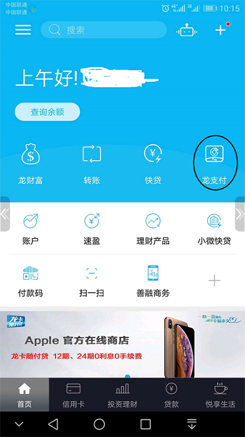 图片2