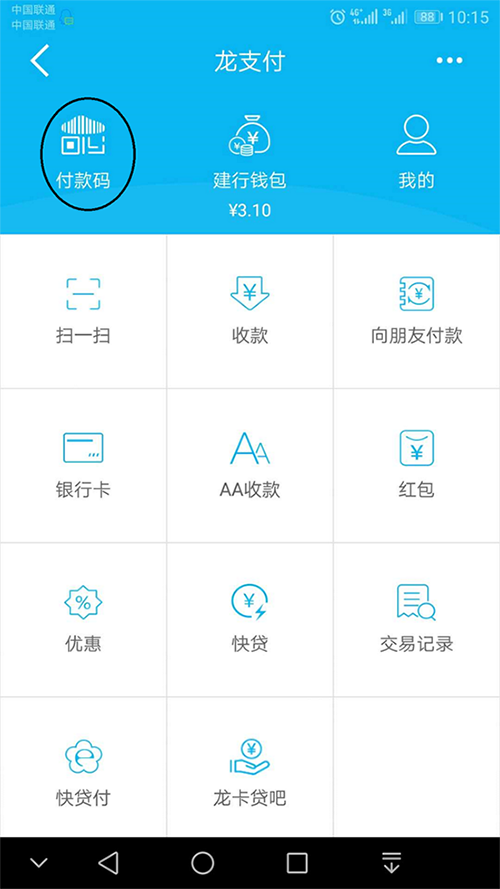 图片3
